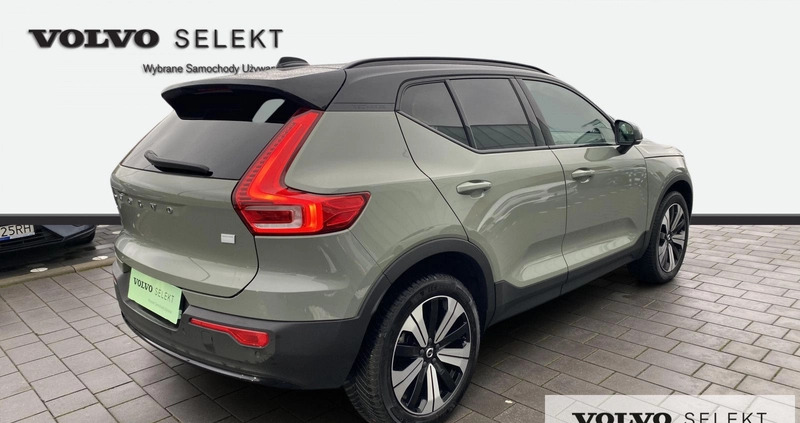 Volvo XC 40 cena 164999 przebieg: 12343, rok produkcji 2022 z Biała Podlaska małe 379